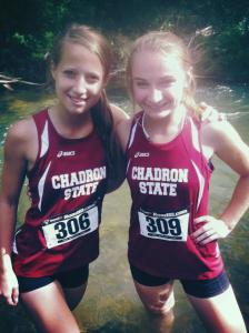 Jayme and I at a cross country race in South Dakota. 